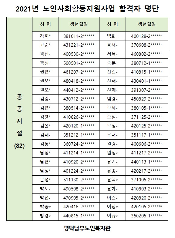 2137ac23a09ef6e7532aff77e75237d2_1610000537_2403.jpg 2137ac23a09ef6e7532aff77e75237d2_1610000537_2403.jpg