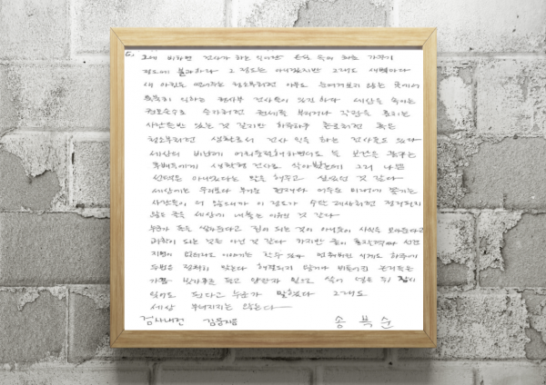 83de75c7c59e194827e811e6434f5afc_1603784692_2901.png