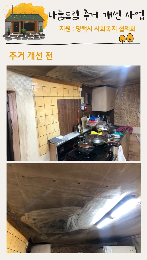 dd1a80419e605e1c2e9ed89ee8e84a31_1623653673_925.jpg