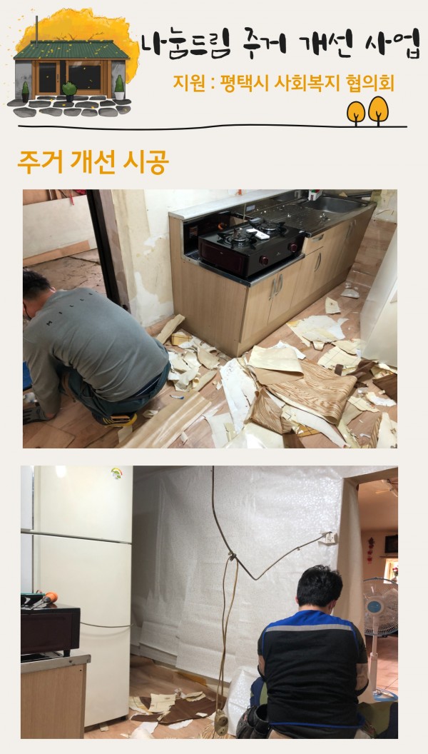 dd1a80419e605e1c2e9ed89ee8e84a31_1623653676_0066.jpg
