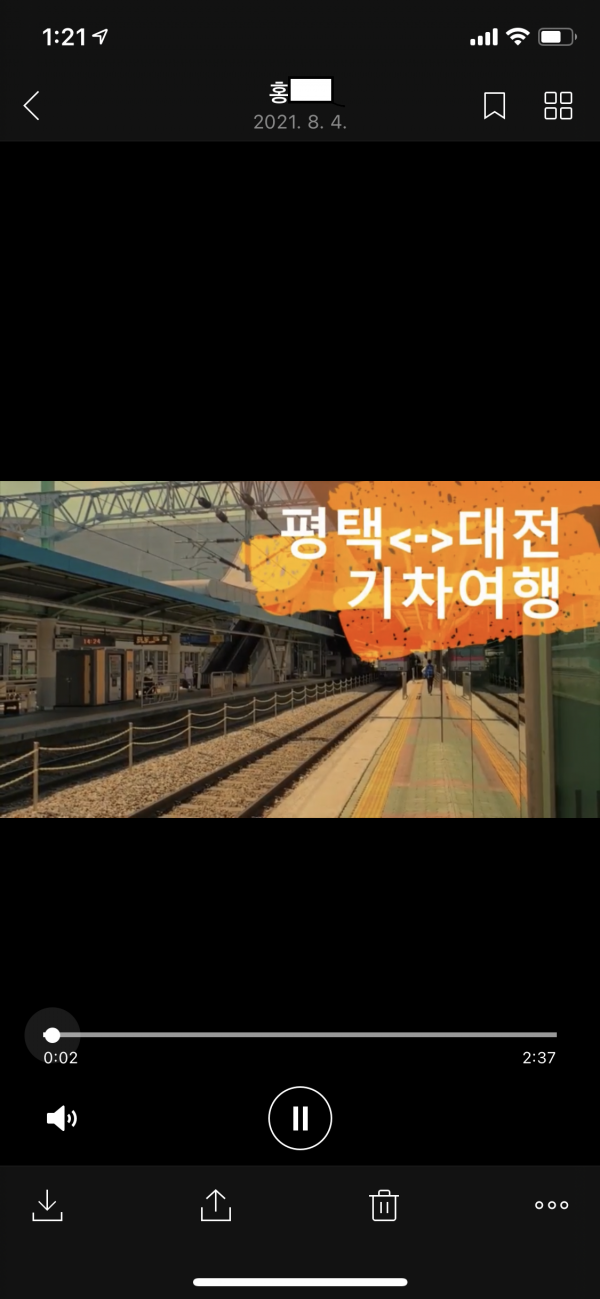 62f7a7bcade819a389316b3dab5b66b6_1628226013_3375.png