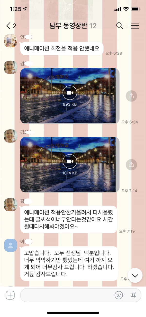 8ade933bb2fb89fec5545e83c47115ec_1630652071_0974.png