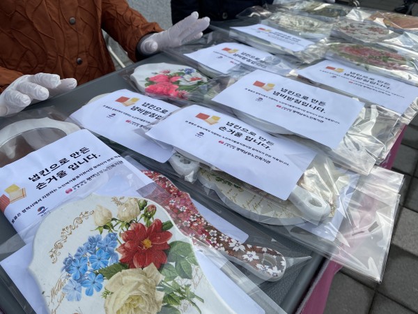 dd3c22e420d64431a531823b7e2e8894_1636696883_5225.jpg