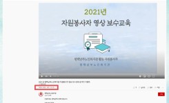 0911a4a9c95d4827e2547b71704f4344_1636961179_6593.jpg