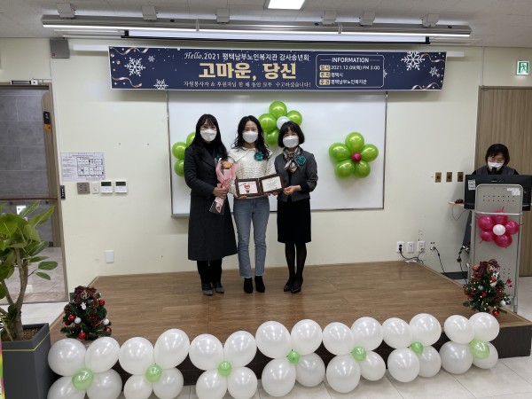 ef0bb93c5bfee6721fc9975c3de631a2_1639129301_2545.jpg