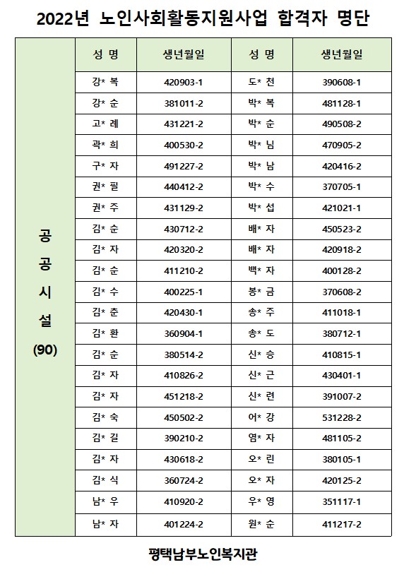 1eab2be0d4e83b57a71be8debf4aa878_1641270494_6682.jpg 1eab2be0d4e83b57a71be8debf4aa878_1641270494_6682.jpg