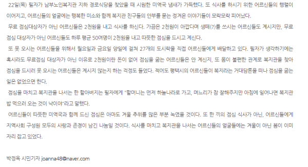 a98f585f5baf603a9d19cf3984f6ccc2_1646017038_1815.PNG