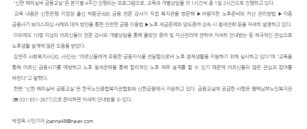 a98f585f5baf603a9d19cf3984f6ccc2_1646024836_0348.PNG