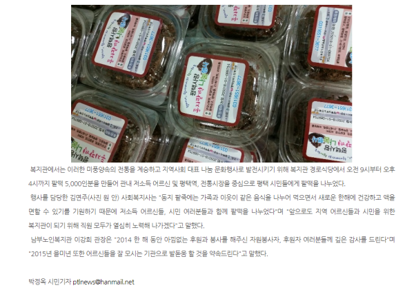 a98f585f5baf603a9d19cf3984f6ccc2_1646025003_0155.PNG