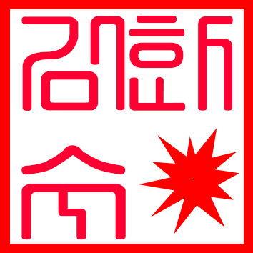 bc3dc47de254ae4d9403306d8782feda_1649749095_2133.png