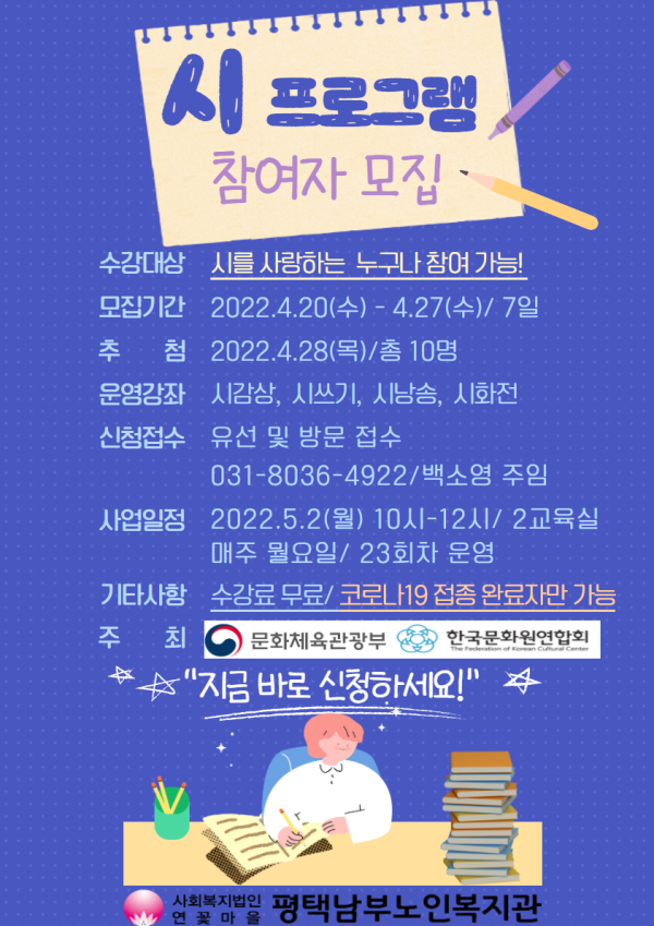 d9a8f7126cd1fcf4d391d3833e810d56_1650423054_3188.png