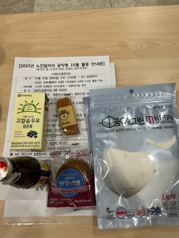 be14052e968ae85a08b72ab4b7200d7f_1664512050_7107.jpg