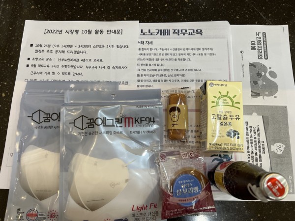 be14052e968ae85a08b72ab4b7200d7f_1664512931_0577.jpg
