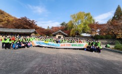 cfa6894f6af2e756d9098b8324e416d4_1667974520_0888.jpg