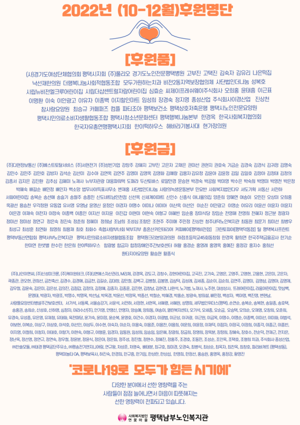 1aa92a4157856d1a09cb167c6f75126d_1672729081_8059.png