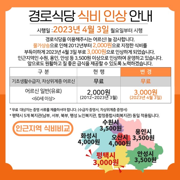 9eac03e6df0c19c12324085a7fb26383_1674188674_2145.jpg