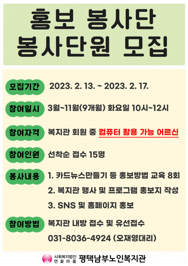02a40866e8e9d2b419cae0fc8826946b_1676251023_2751.png