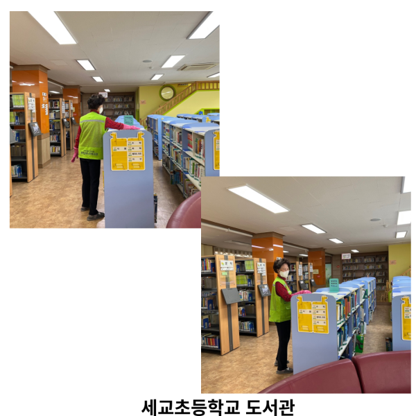 ed0f80ebc56bc5be6736e031dfe3f603_1679034750_0499.png