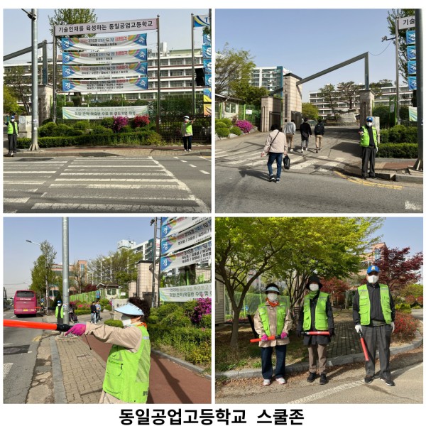 ef64bd48d0bc4847c81f32aa6e24caa2_1681448913_8191.jpg