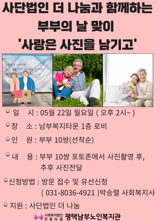 12336c541ebca70f91727de4b6cf2245_1684140489_6891.png