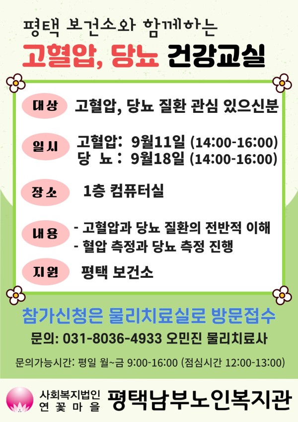 97eeb8c819b9f2fecbafe1e36c0b6a98_1693553337_49.jpg