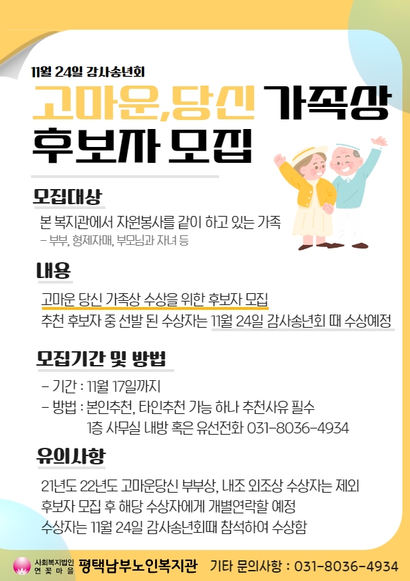 b93c83e1f9c5460a1c6ff4d17279623c_1699407508_6014.jpg