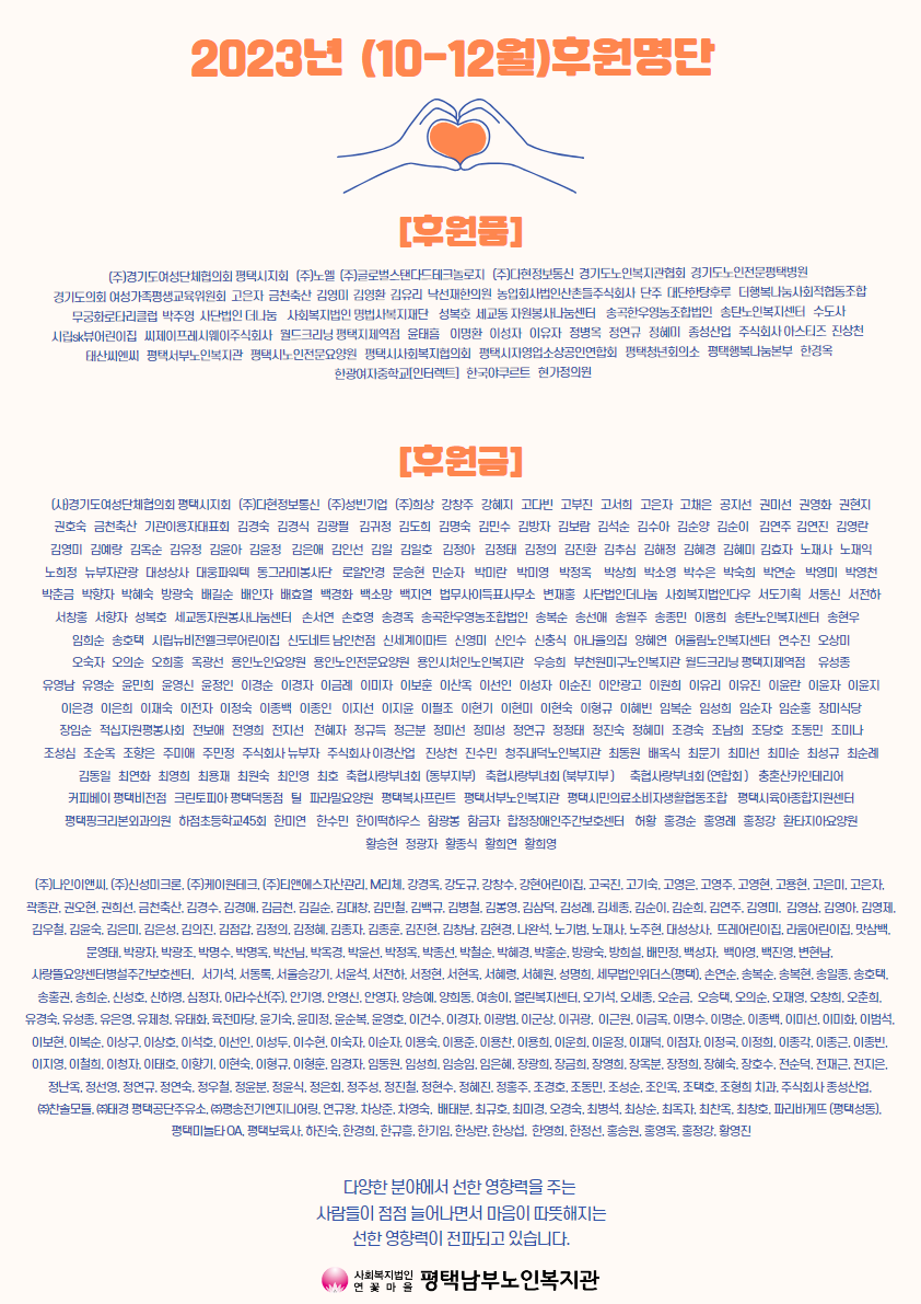 be25c6847e7df0524ee58844ed05fa92_1705308794_962.png