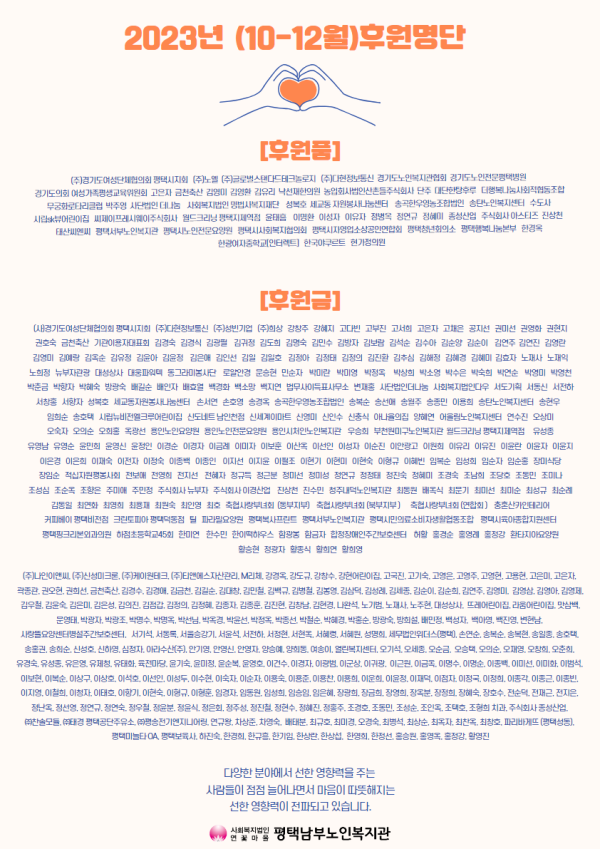 be25c6847e7df0524ee58844ed05fa92_1705308794_962.png
