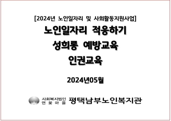 f9daa824ff07ce13b5efbce503c3e9d0_1714441003_0322.jpg
