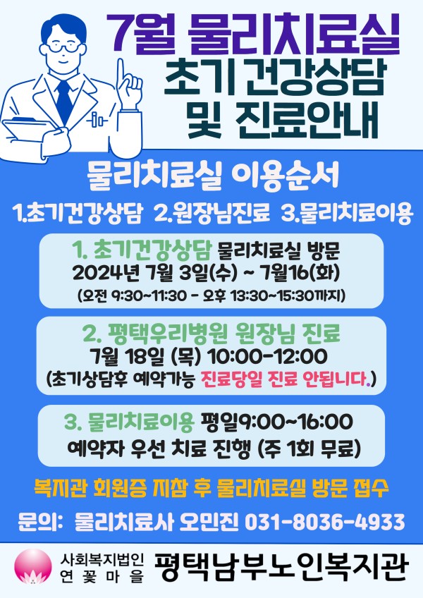 b7fbf6a85cf70d783ae6c142c94bd38a_1720058817_9733.jpg