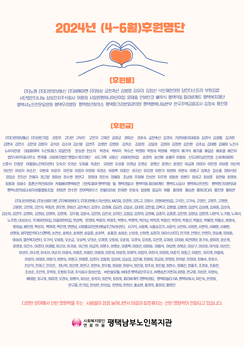 82e1c1687a0901f17384320fe65539eb_1720424744_8697.png
