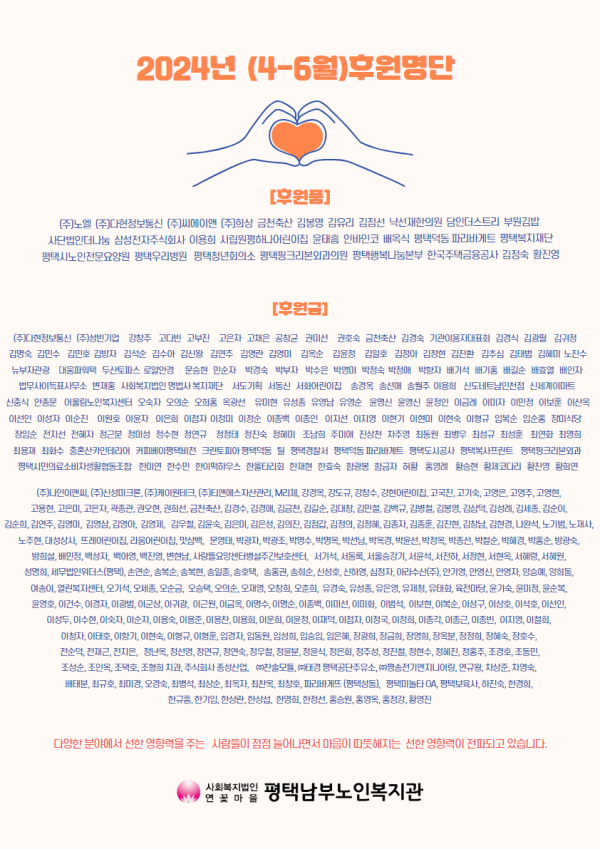 82e1c1687a0901f17384320fe65539eb_1720424744_8697.png