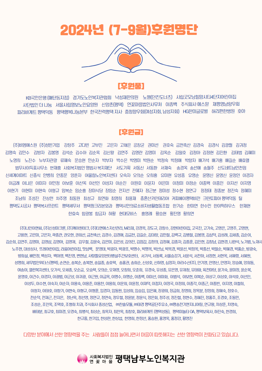 bfa8835699cae85c14fcce4437be56d3_1728289129_1786.png