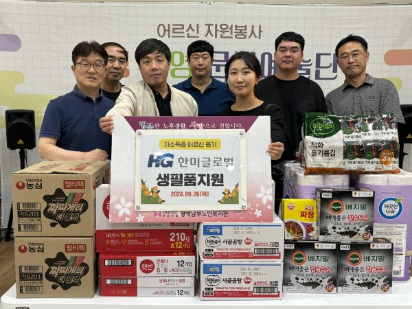 ab92acc08f78cb0d6da82bb71724d029_1730081914_0724.png