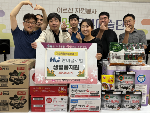 ab92acc08f78cb0d6da82bb71724d029_1730081940_2788.png