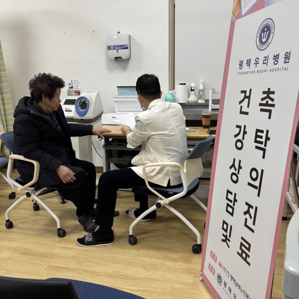ebcc7e37688e4fa9880ec35b469f51c2_1737523390_4646.jpg