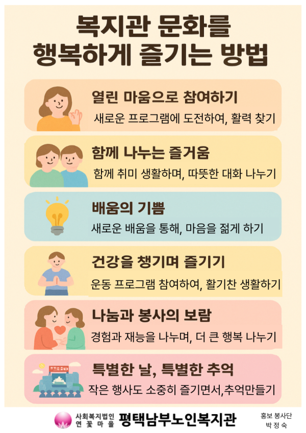d8becf31e752100a84ac178e970a5fdb_1757404424_8943.png