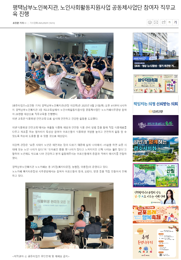 db958d0f16774c9ed2ed64b9606f810c_1758093969_4327.png