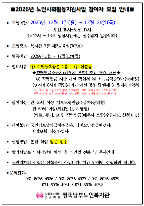 5ed9dc92a3dbbfff85225e17c9d3e0ae_1764134517_7557.png
