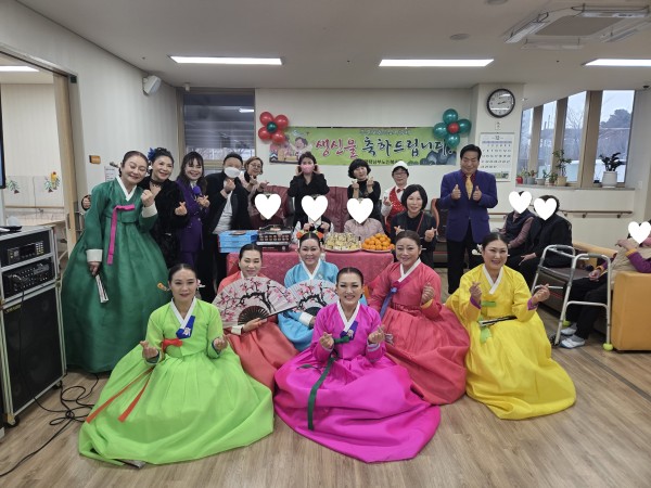 f078a4ce6fba8556b7753f42c3f7bc99_1765935294_5501.jpg