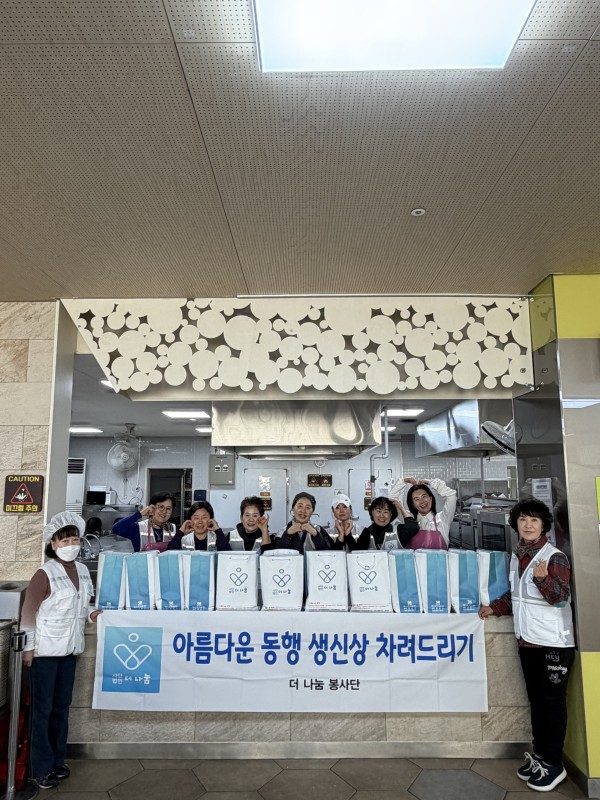 80b6cf112d7b3e9abb20e7824d5075be_1773100109_2446.jpg