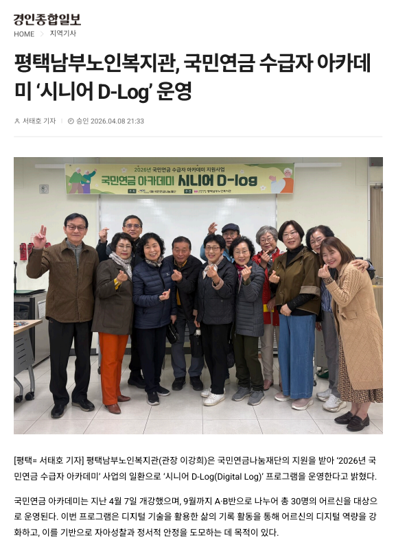 ced3d8942794d0479a6b8d67ee80416c_1778560146_8723.png