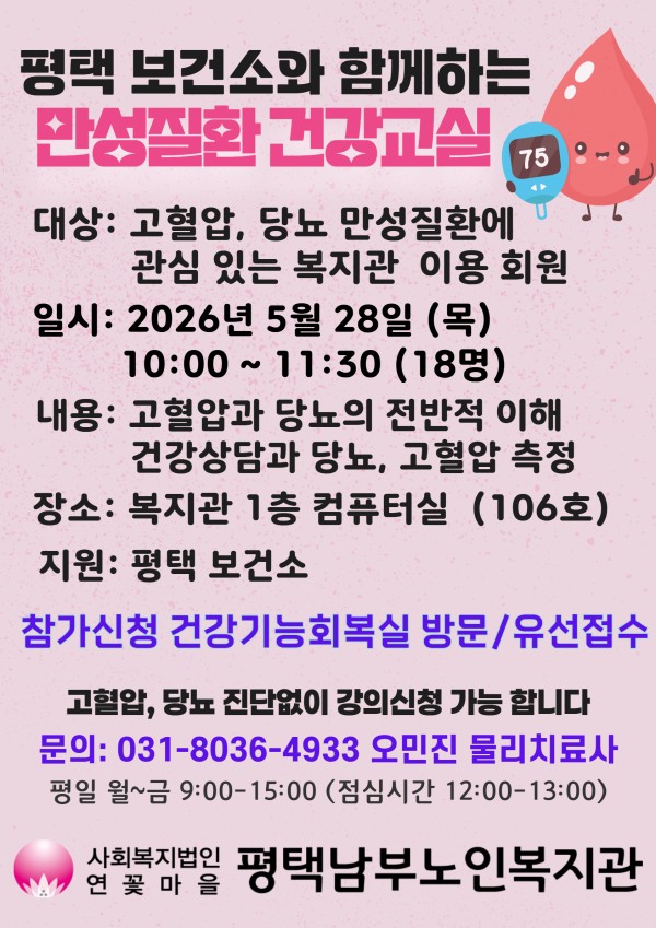 abc2e880956d6e4565caaf7b59bbb252_1778735444_4338.jpg