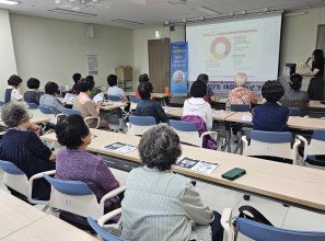 치매예방프로그램 ‘뇌건강운동(어울…게시글의 첨부 이미지