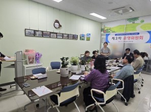 (운영지원) 2026년 3분기 운…게시글의 첨부 이미지