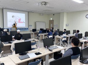 (노사활) 2026년 노인사회공익…게시글의 첨부 이미지