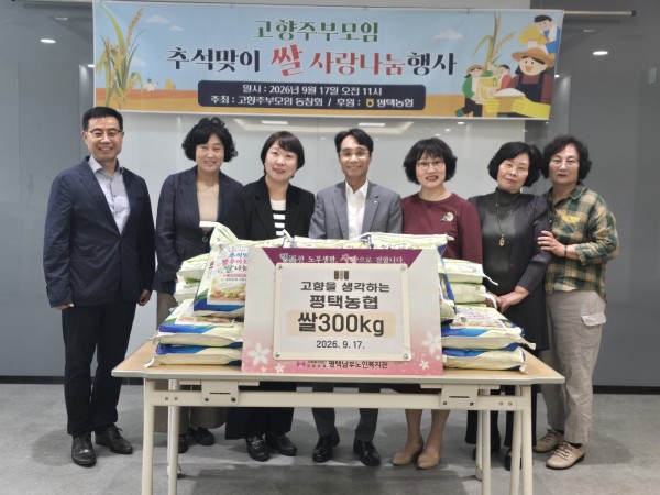 이미지 새창으로 크게보기 3003badc1f68339218dad0853916dd30_1790670763_7398.jpg