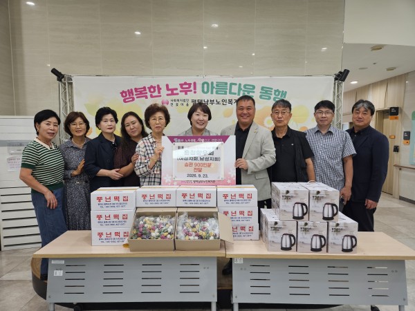 이미지 새창으로 크게보기 3003badc1f68339218dad0853916dd30_1790670768_5994.jpg
