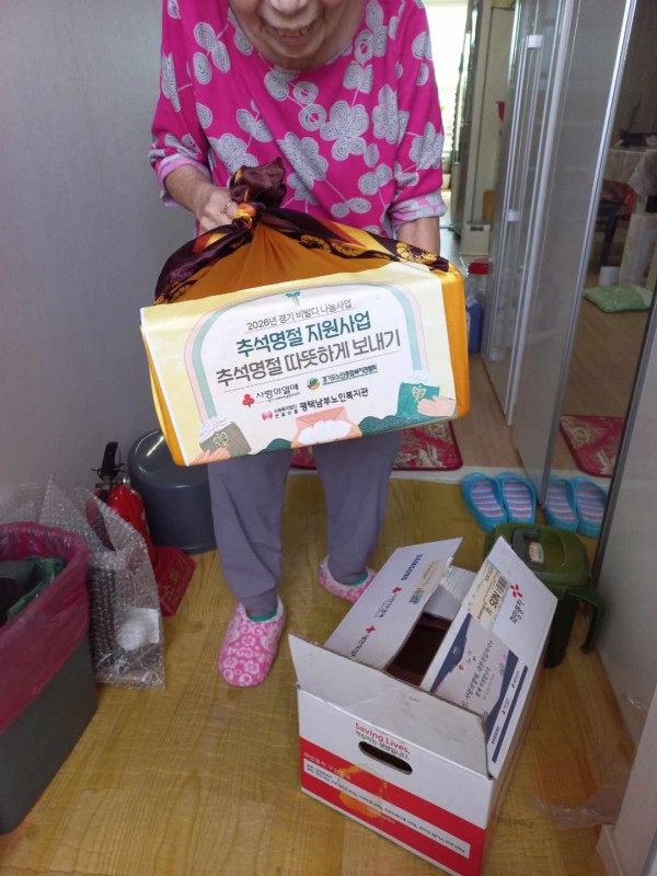 이미지 새창으로 크게보기 b95310a59996a2b4799e81f47b3fdd06_1790731247_0693.jpg