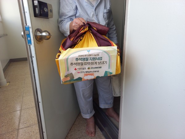 이미지 새창으로 크게보기 b95310a59996a2b4799e81f47b3fdd06_1790731247_3032.jpg